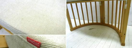 ● STOKKE / ストッケ スリーピーチェア ベッドヘッド?
