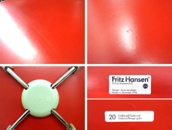 フリッツハンセン ◇ Fritz Hansen 90's 廃盤希少カラー! 『 SEVEN CHAIR / セブンチェア ( Gala Red / ラッカー )』