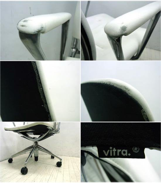 ● Vitra ビトラ MEDA メダチェア 本革シート仕様 アルミベース