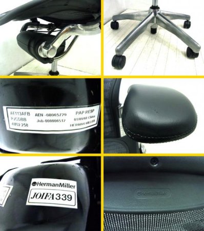 ハーマンミラー / Herman Miller ◇ アルミ二ウムベース × タキシードペクリル 『 アーロンチェア ( ポスチャーフィット ・ フル装備 ・ Bサイズ ) 』