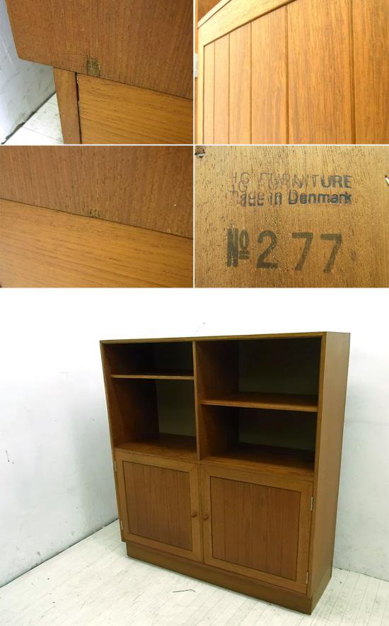 ■デンマーク HG FURNITURE Vintage チーク材 ブックボード キャビネット