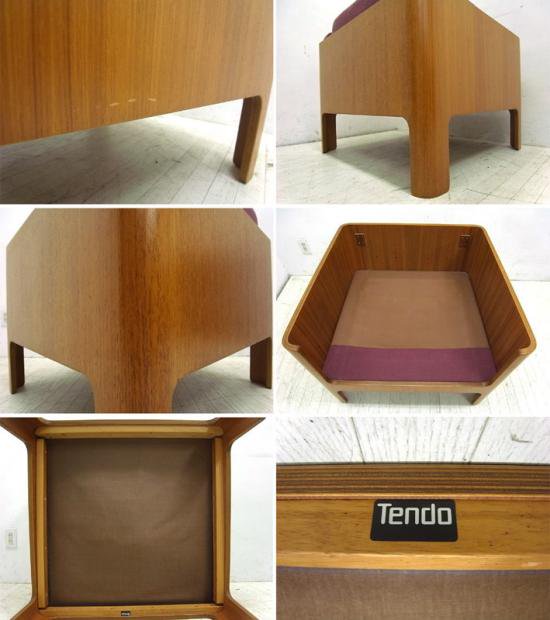◎ 天童木工 Tendo " Haco " チーク材プライウッド イージーチェア デザイン:剣持勇 ①