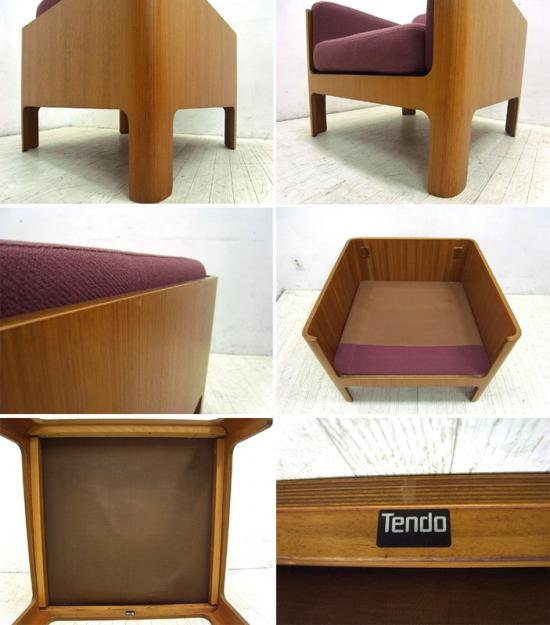 ● 天童木工 Tendo " Haco " チーク材プライウッド イージーチェア デザイン:剣持勇 ②