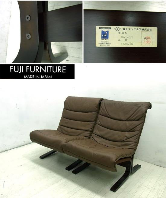 ■富士ファニチア セパレートソファ