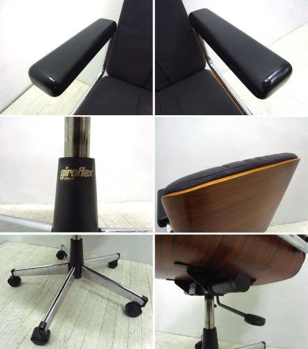 スイス giroflex ( ジロフレックス社 )◇ 名作ミドルバックアームチェア ◇ 『 giroflex 83 BRASA 』 コットンキャンバス地(チャコールグレー)仕様