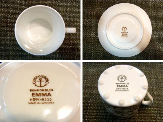 Sweden Gustavsberg / グスタフスベリ ◇ 1971~1977年 オリジナルヴィンテージ ◇ " EMMA / エマ " 『 コーヒーカップ&ソーサー 』