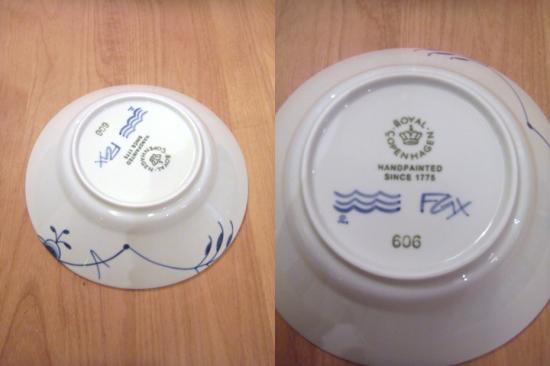 ■ royal copenhagen ロイヤルコペンハーゲン ブルーフルーテッド メガ 深皿 箱付 未使用 ①