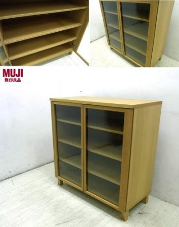 ◇ ② MUJI 無印良品 木製ガラスキャビネット 飾り棚 タモ材