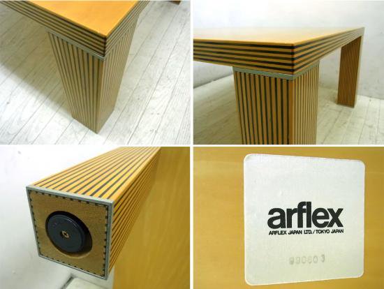 ◇ arflex アルフレックス スクウェア リビング ローテーブル