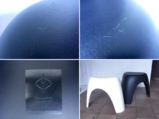 ◇Vitra ヴィトラ エレファントスツール 黒 Design: 柳宗理