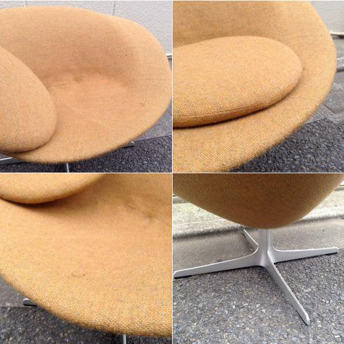 ◎ヴィンテージ "天童木工" フォームチェア 廃番品 No.2/ Vintage "Tendo" Form Chair