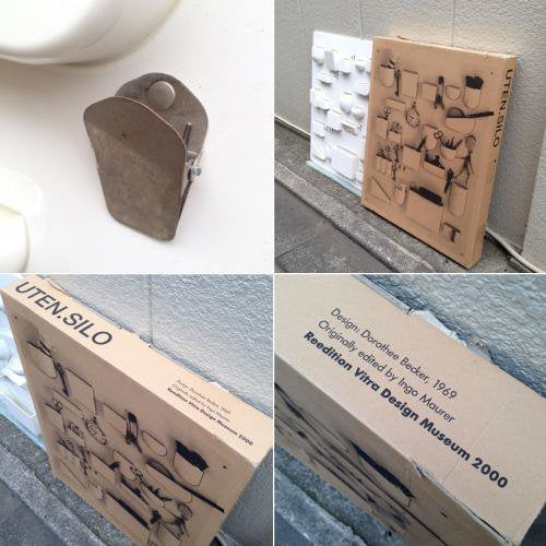 ◎Swiss vitra (ヴィトラ)社 Uten.Silo ウーテンシロ インゴマウラー&ドロシーベッカー デザイン