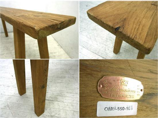 ● old maison オールドメゾン チーク古材 ベンチチェア