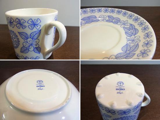 ◇GUSTAVSBERG / グスタフスベリ BORO / ボロシリーズ カップ&ソーサー Design: Stig Lindbeng