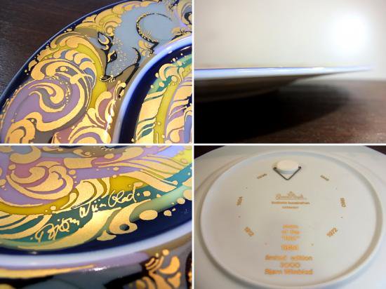 ◇ローゼンタール Rosenthal ヴィンテージプレート 1984年 Design: ビョルン・ウィンブラッド Bjorn Wiinblad