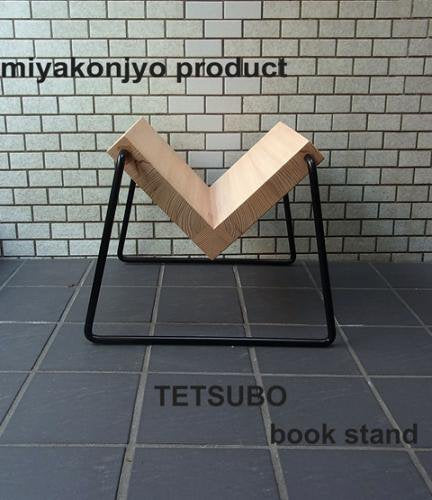 □miyakonjoproduct ミヤコンジョプロダクト TETSUBO シリーズ ブック 
