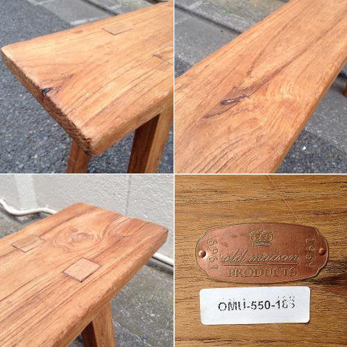 ◎"old maison" Teak Wood Bench、Chair、Table "オールドメゾン" チーク無垢材 ベンチ チェア テーブル 古材風