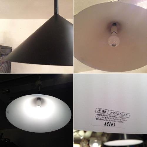 ◎ACTUS POTHOS Pendant Lamp / アクタス 円錐 ペンダントランプ インダストリアル&北欧スタイル