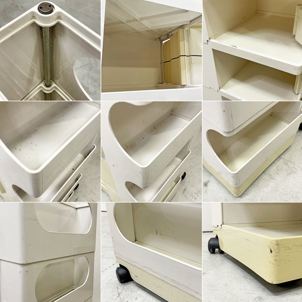 ビエッフェプラスト パドヴァ BIEFFEPLAST PADOVA ボビーワゴン 4段4トレイ ジョエ・コロンボ Joe Colombo ビンテージ ●