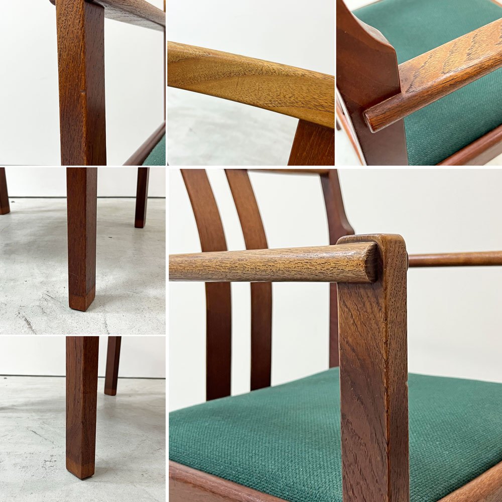 ジャパンビンテージ Japan Vintage チーク材 アームチェア ダイニングチェア グリーン ファブリック 北欧スタイル A ●