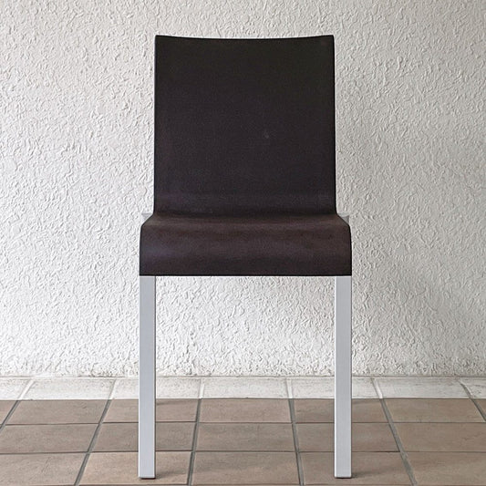 ヴィトラ vitra. ゼロスリー .03 ダイニングチェア スタッキングチェア ブラウン マールテン・ヴァン・セーヴェレン Maarten Van Severen B ◇
