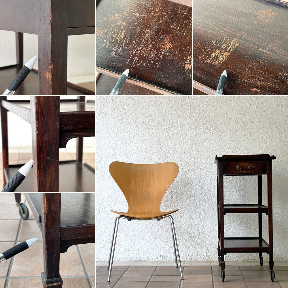 UKビンテージ Vintage オーク材 トロリー キッチンワゴン 1ドロワー 英国家具 アンティーク Antique ◇
