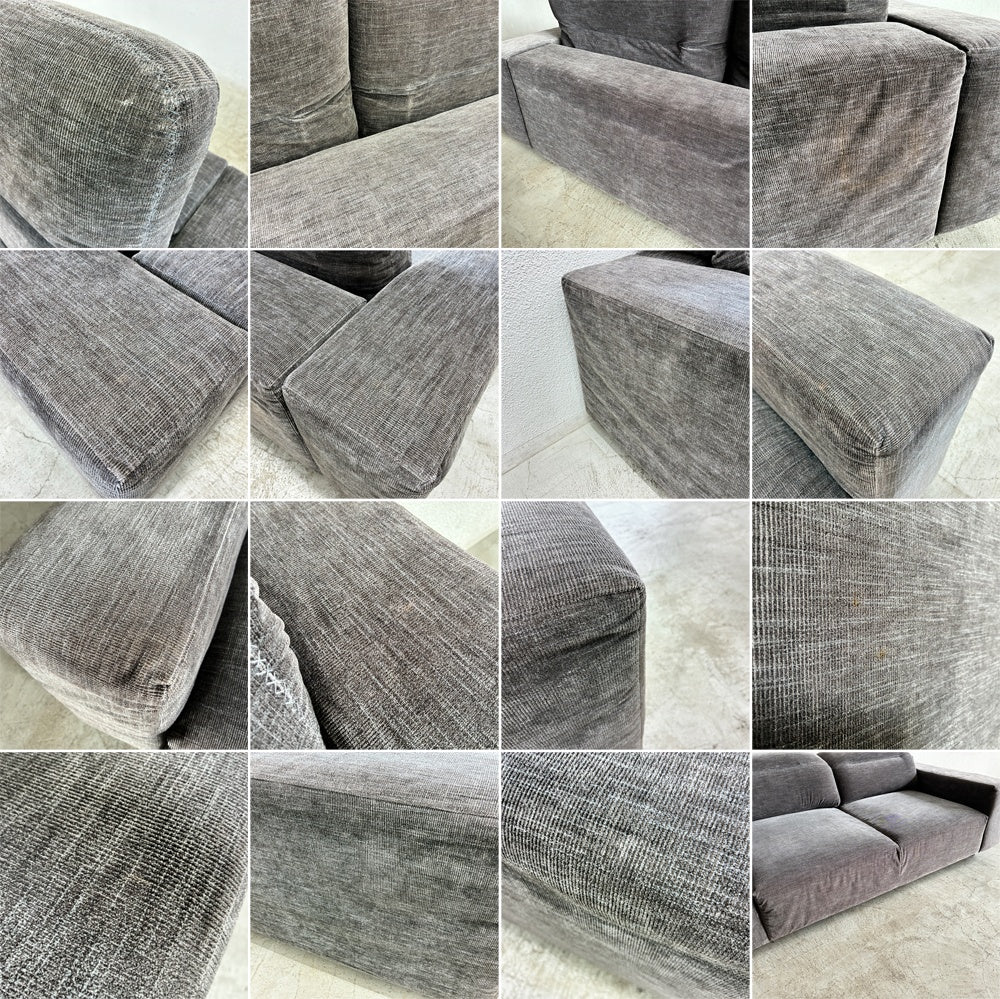 ボーコンセプト BoConcept ハンプトン Hampton 2.5-3シーター アジャスタブルバック付き ソファ W186cm 参考価格約80.4万円 デンマーク 北欧家具 〓
