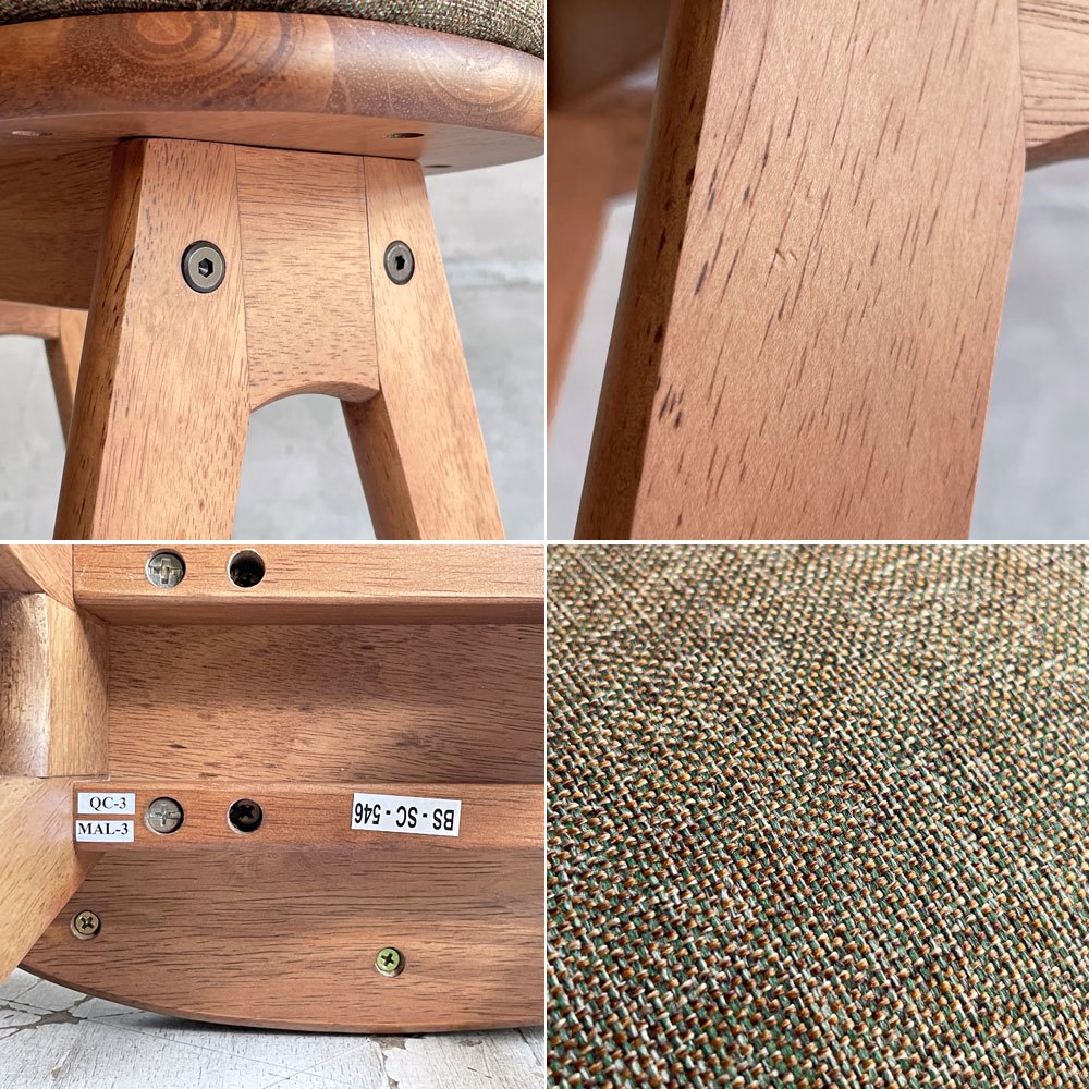 ナガノインテリア Friendly!! コッペ coupe kitchen stool ハイスツール キッチンスツール ウォールナット 廃番生地 北欧スタイル ♪