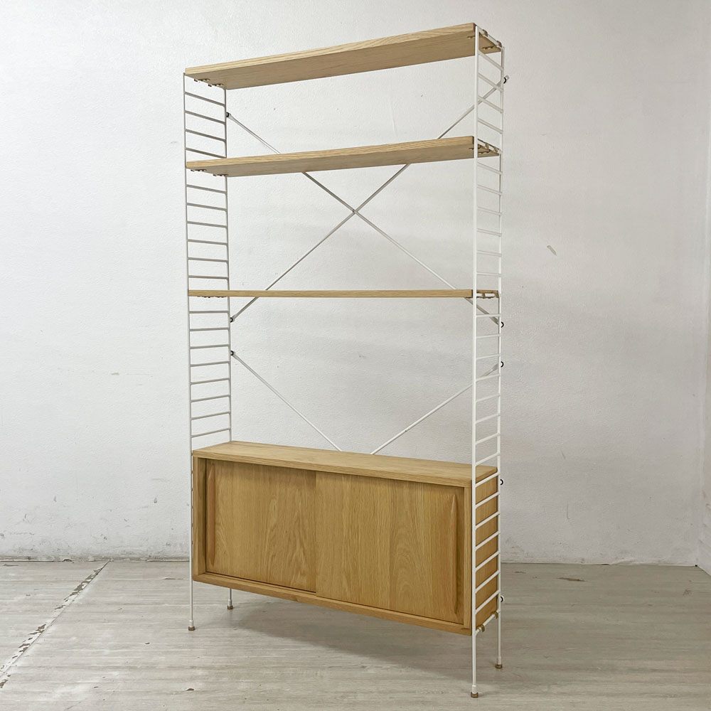 【1点限定】 リセノ Re:CENO R.U.S ウッドキャビネット 北欧 R.U.S おすすめセット #54通常- ｜家具・インテリア通販 Re:CENO(リセノ)