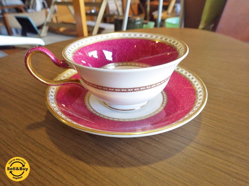◇ WEDG WOOD ウェッジウッド C&S ULANDER ユーランダー パウダールビー