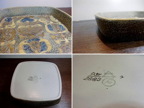 ◇ロイヤルコペンハーゲン Royal Copenhagen バッカ スクエアトレイ④