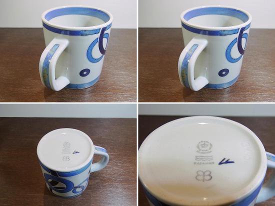 ◇ロイヤルコペンハーゲン Royal Copenhagen イヤーマグS 1972