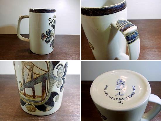 ◇ロイヤルコペンハーゲン Royal Copenhagen ビアマグ②