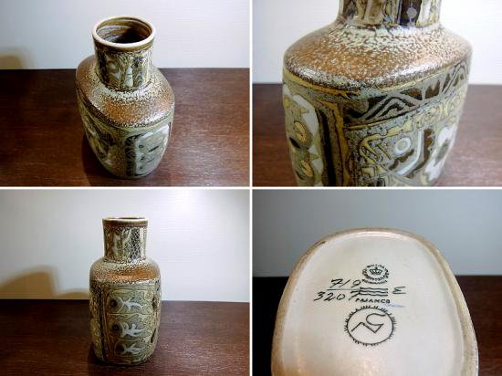 ◇ロイヤルコペンハーゲン Royal Copenhagen バッカ フラワーベース