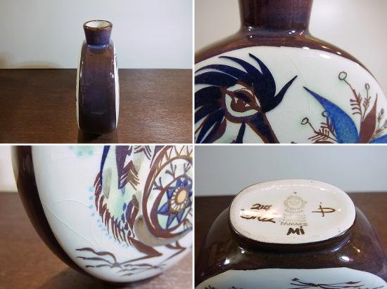 ◇ロイヤルコペンハーゲン Royal Copenhagen テネラ フラワーベース