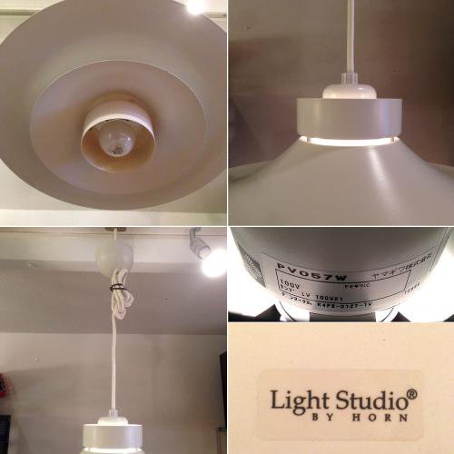 ◎Denmark "HORN" Modern Pendant Lamp / デンマーク "ホーン"社 モダンペンダントランプ ヤマギワ取扱