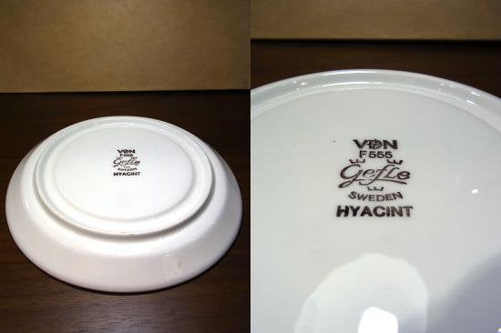 ■ Gefle ゲフレ Hyacint ヒヤシンス C&S カップ&ソーサー