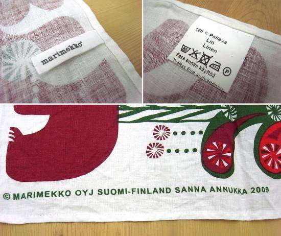 ◎経堂店 マリメッコ ”KANTELEEN KUTSU” ティータオル 2009X'mas限定カラー (A)
