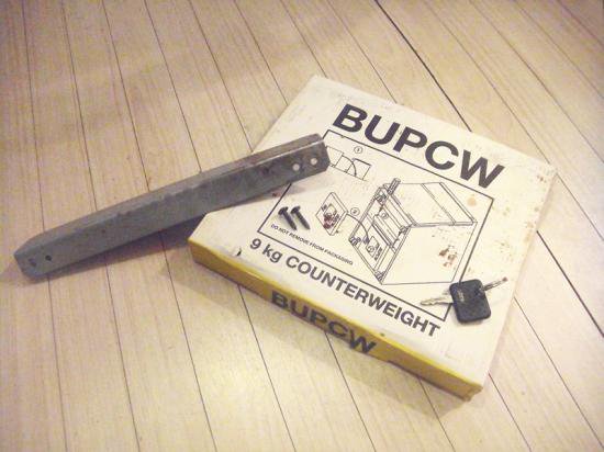 U.K BISLEY ( 英国 ビスレー社 ) ★ 廃番希少 ★ Stationery Cupboard ( 両開きキャビネット ) ★ Color: オフホワイト×ブラック