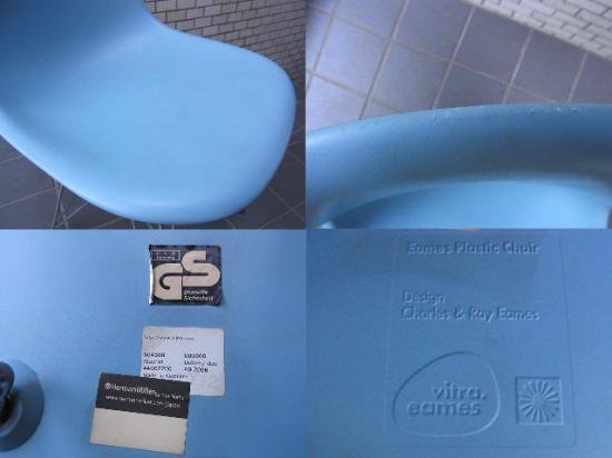 ■ VITRA/ヴィトラ HERMAN MILLER/ハーマンミラー ダブルネーム シェルチェア ライトブルー イームズ