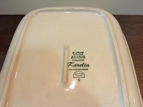 ◇アラビア ARABIA カレリア Karelia 深角皿L
