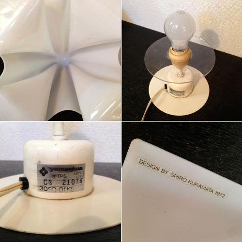 ◎Yamagiwa (ヤマギワ) 倉俣史郎 デザイン "K-SERIES” オバQ (S) Floor Lamp 定価約35,000円