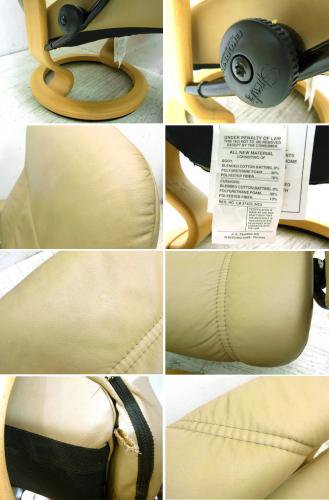 ■ Ekornes エコーネス ストレスレス チェア ディププロマット オットマン付 ラテ