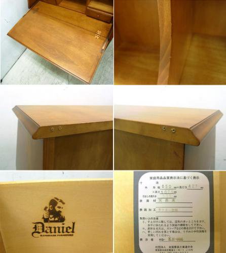 ● 横浜ダニエル daniel ライティングビューロー A-301 樺桜 無垢材