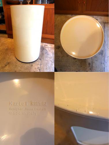 ■ Kartell/カルテル イタリア コンポニビリ 3段 アンナ・カステッリ・フェリーニ ヤケ有
