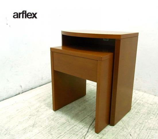 □ ①arflex アルフレックス 川崎文男 PORTO ネスト サイドテーブル – TOKYO RECYCLE imption