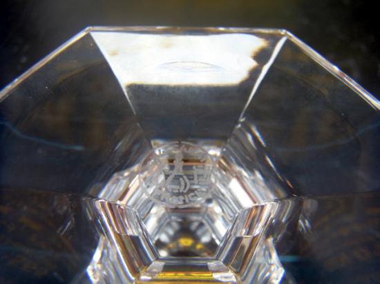 ■ BACCARAT/バカラ アルクール ガラス ワイングラス スモール ⑤