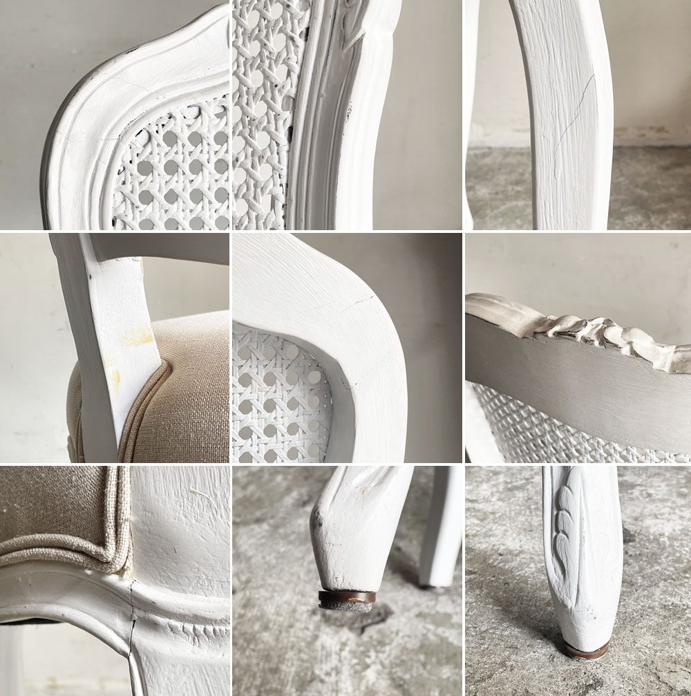 サラグレース Sarah Grace SGD デビュー ダイニングチェア DEBUT DINING CHAIR CHARM BD WHITE&NATURAL LINEN ラタンバック アンティーク風 ■