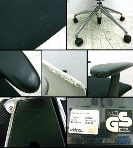 ● vitra ヴィトラ Meda メダチェア アルベルト・メダ