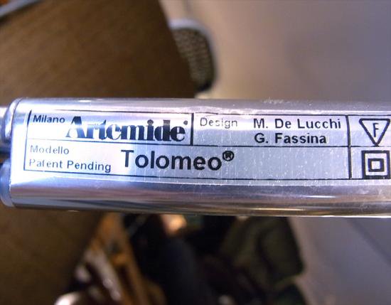 ● yamagiwa フロアランプ Artemide TOLOMEO TERRA